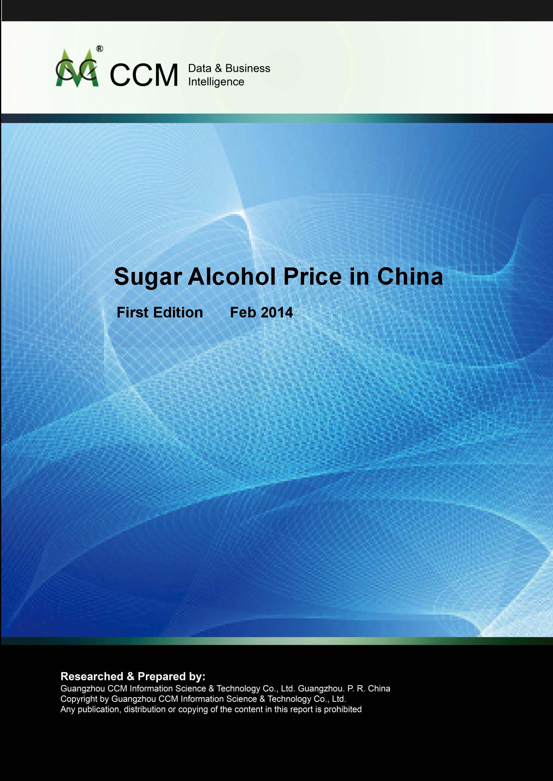 Sugar Alcohol Price in China
